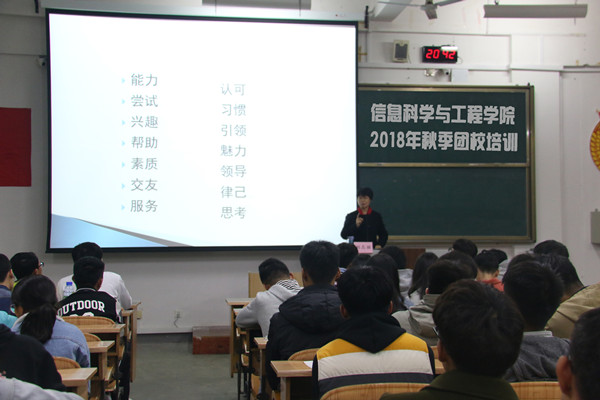 太阳成集团tyc151cc