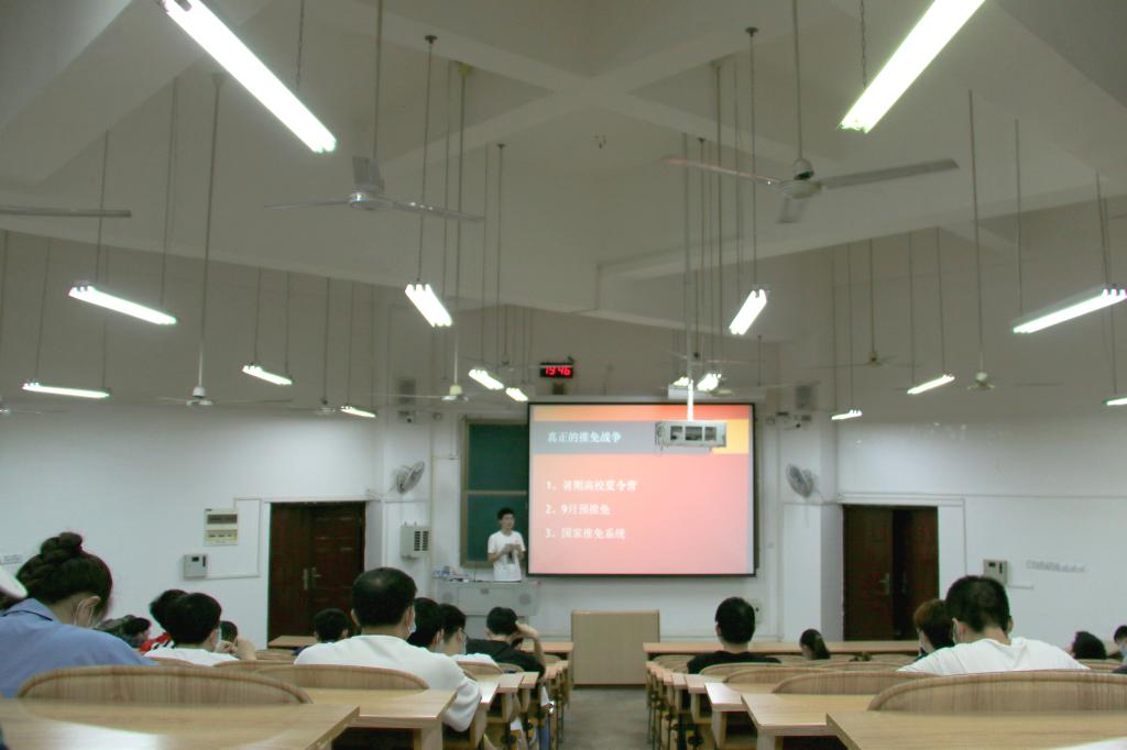 太阳成集团tyc151cc