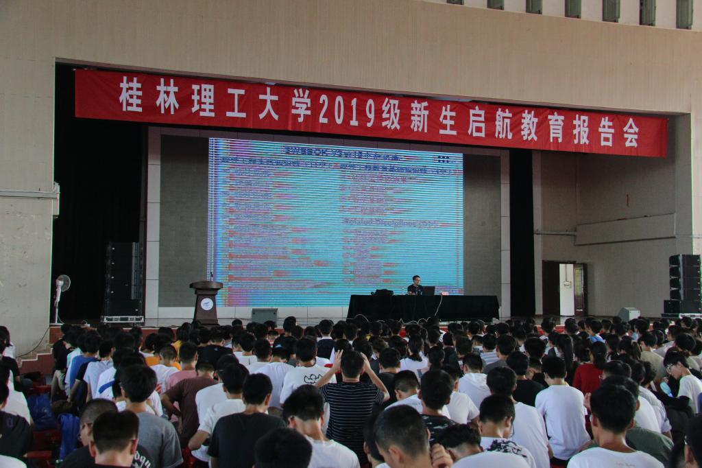 太阳成集团tyc151cc