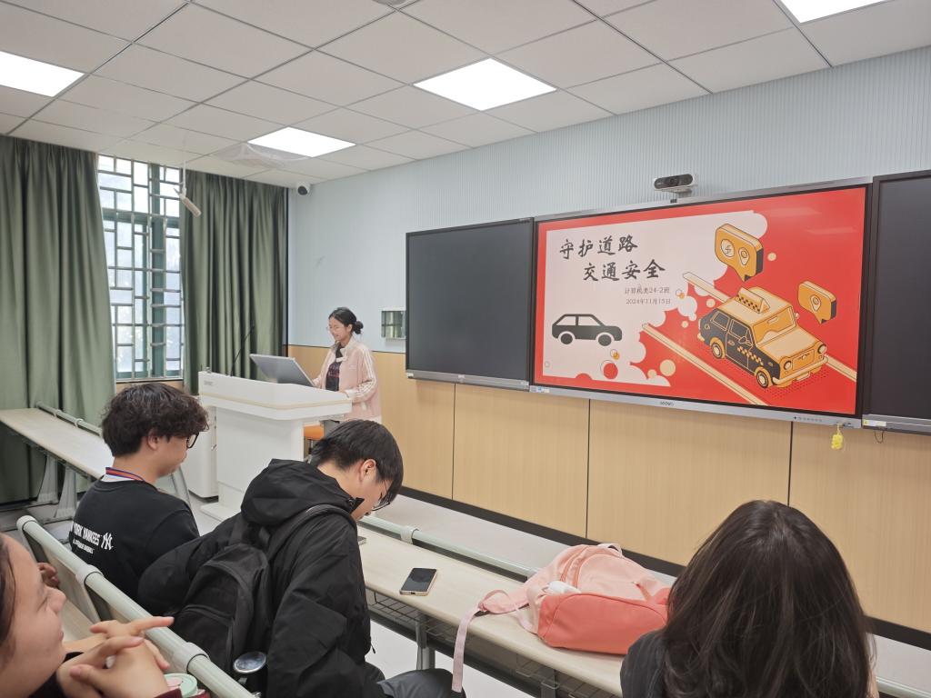 太阳成集团tyc151cc