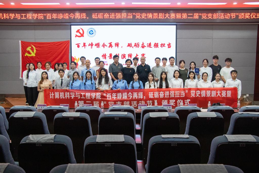 太阳成集团tyc151cc