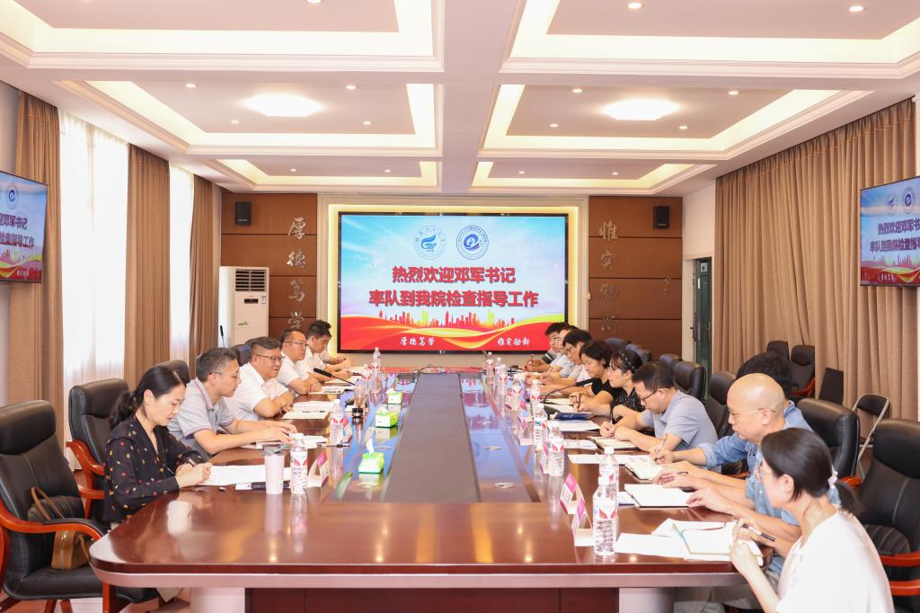 太阳成集团tyc151cc