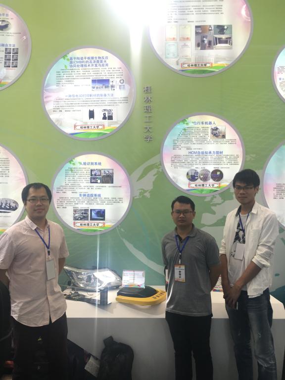 太阳成集团tyc151cc