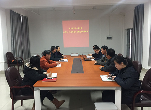 太阳成集团tyc151cc