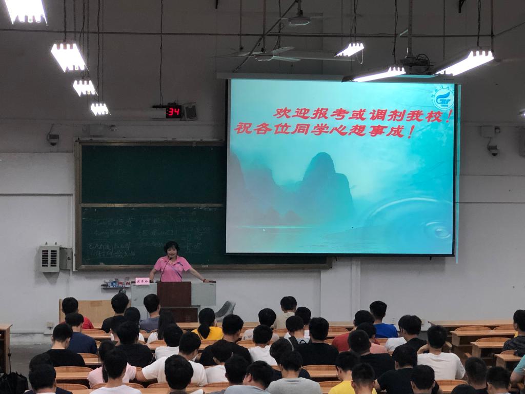 太阳成集团tyc151cc