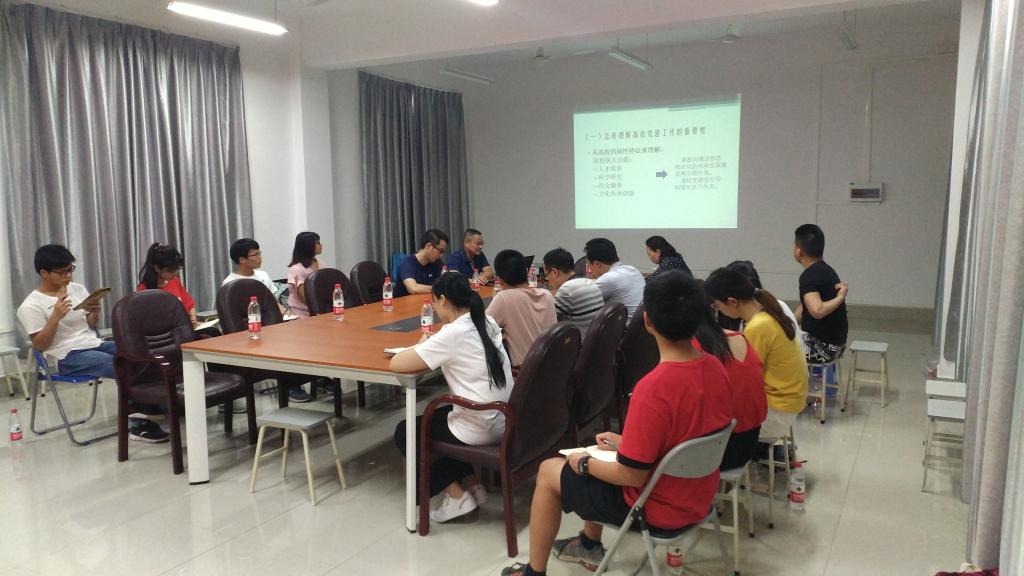 太阳成集团tyc151cc