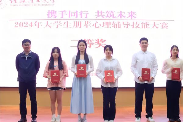 太阳成集团tyc151cc