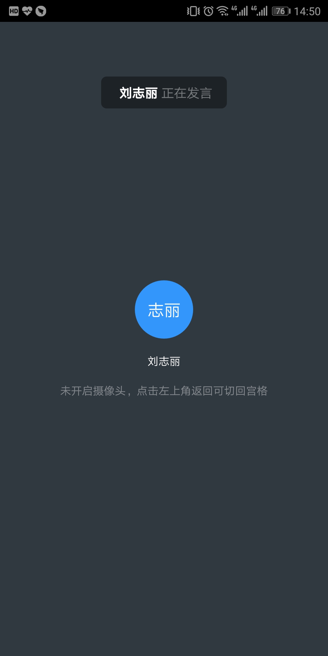 太阳成集团tyc151cc