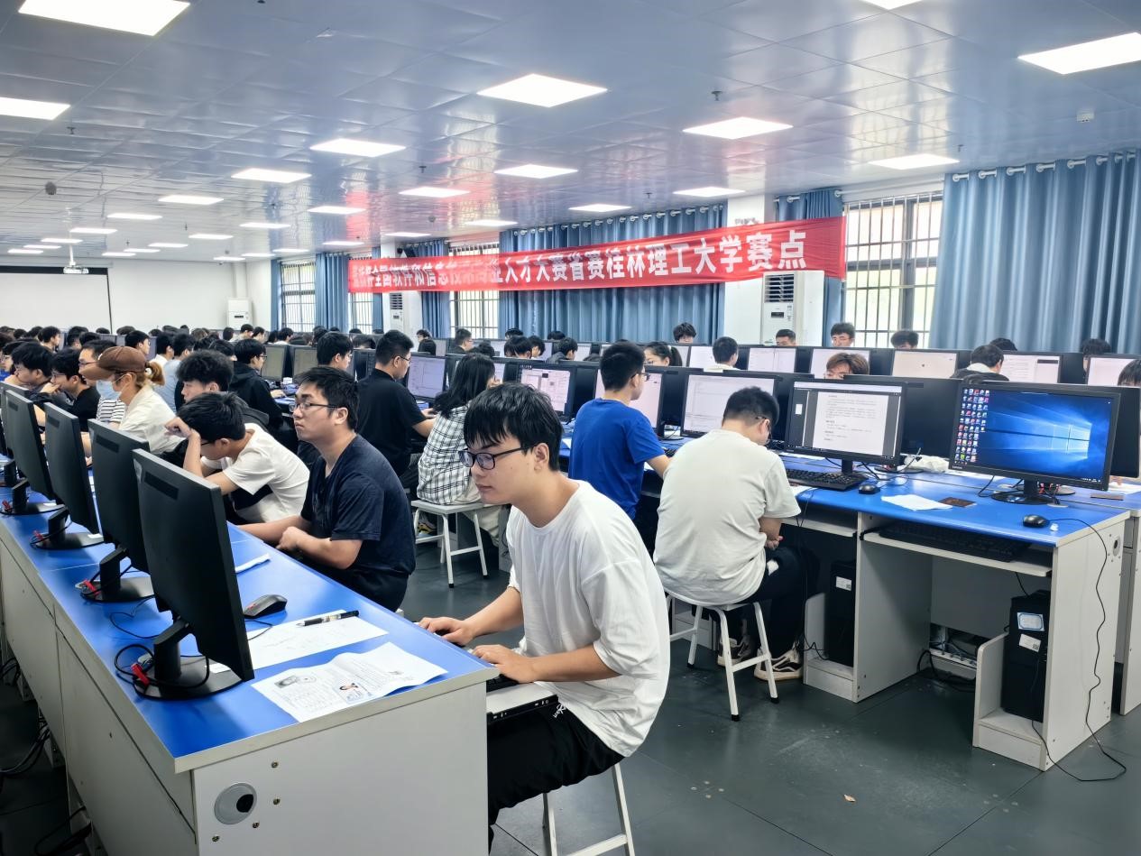 太阳成集团tyc151cc