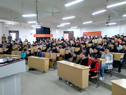 太阳成集团tyc151cc