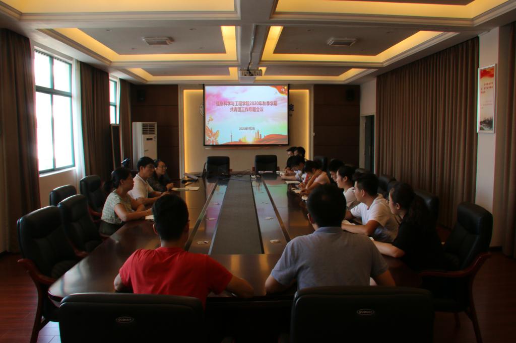 太阳成集团tyc151cc