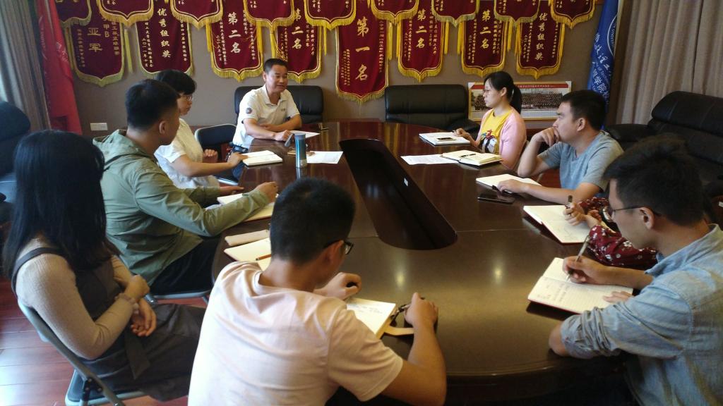 太阳成集团tyc151cc