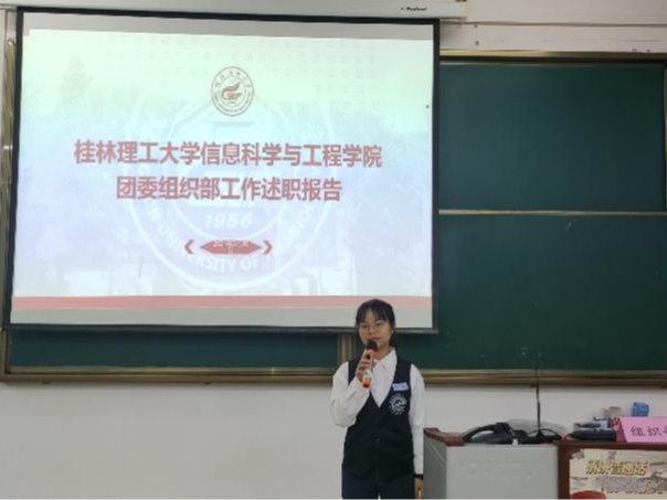 太阳成集团tyc151cc