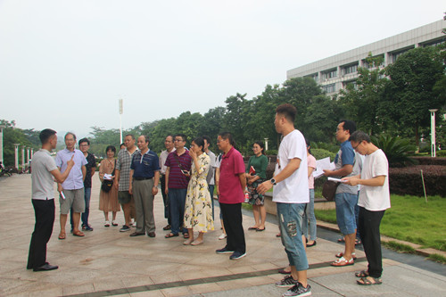 太阳成集团tyc151cc