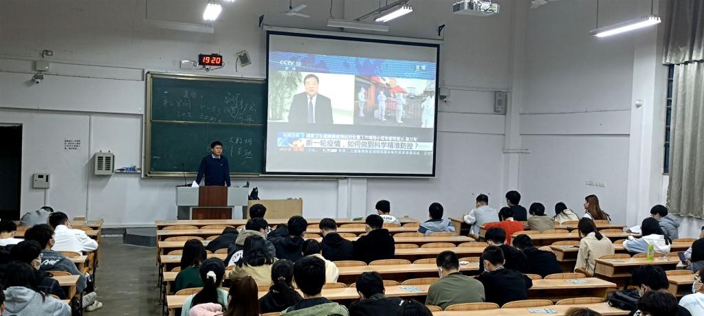 太阳成集团tyc151cc