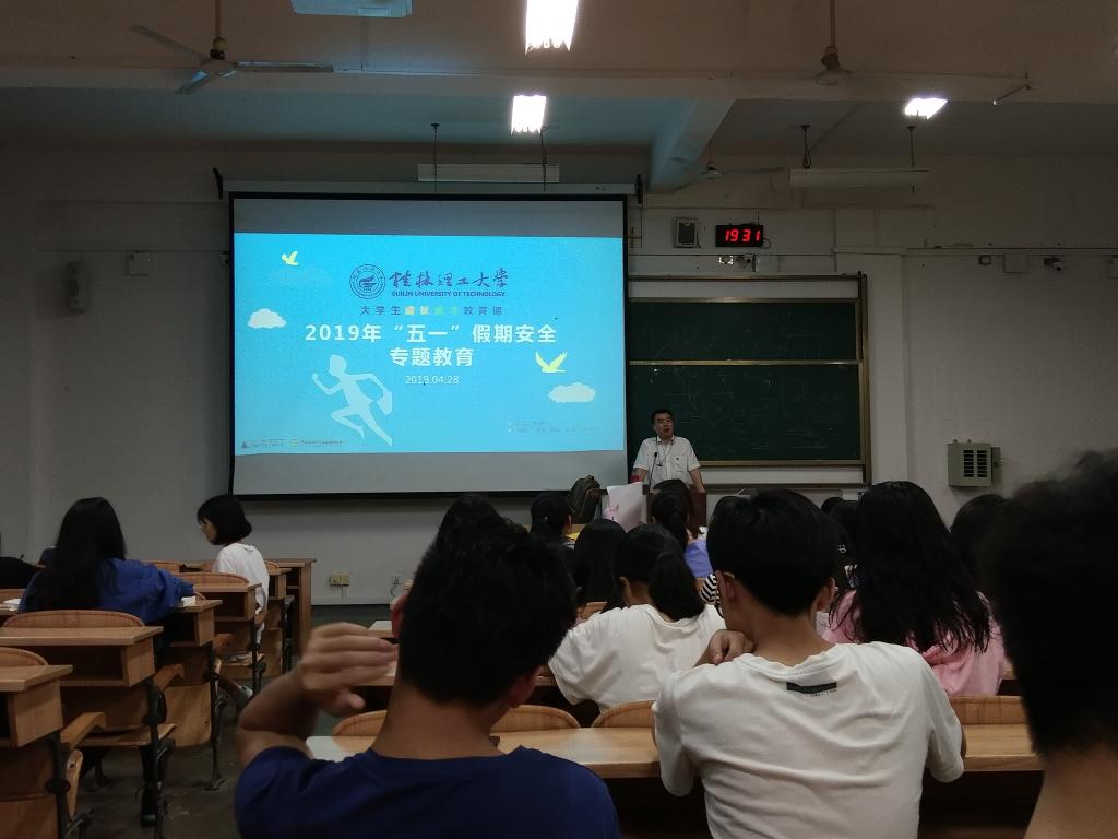 太阳成集团tyc151cc