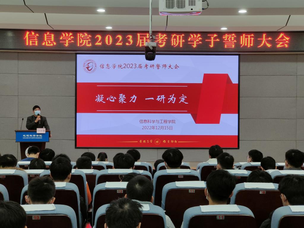 太阳成集团tyc151cc