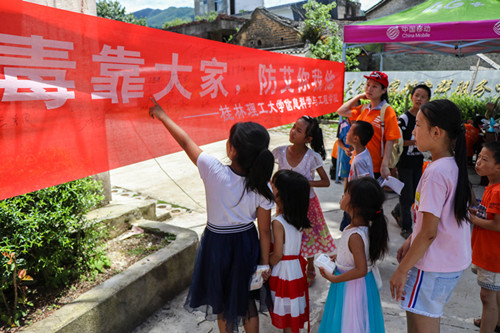 太阳成集团tyc151cc