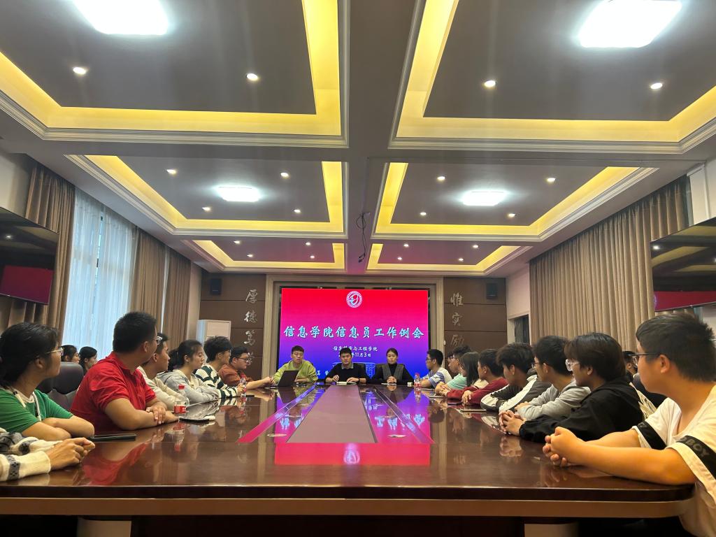 太阳成集团tyc151cc