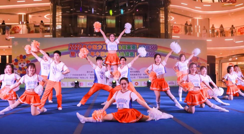 太阳成集团tyc151cc