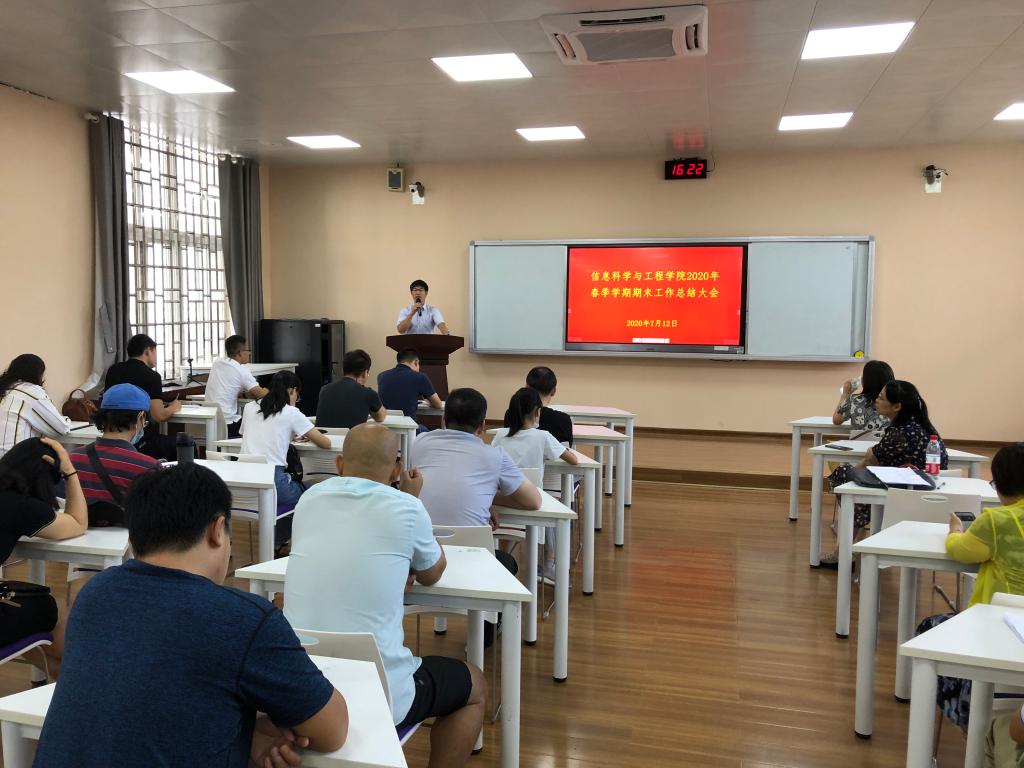 太阳成集团tyc151cc