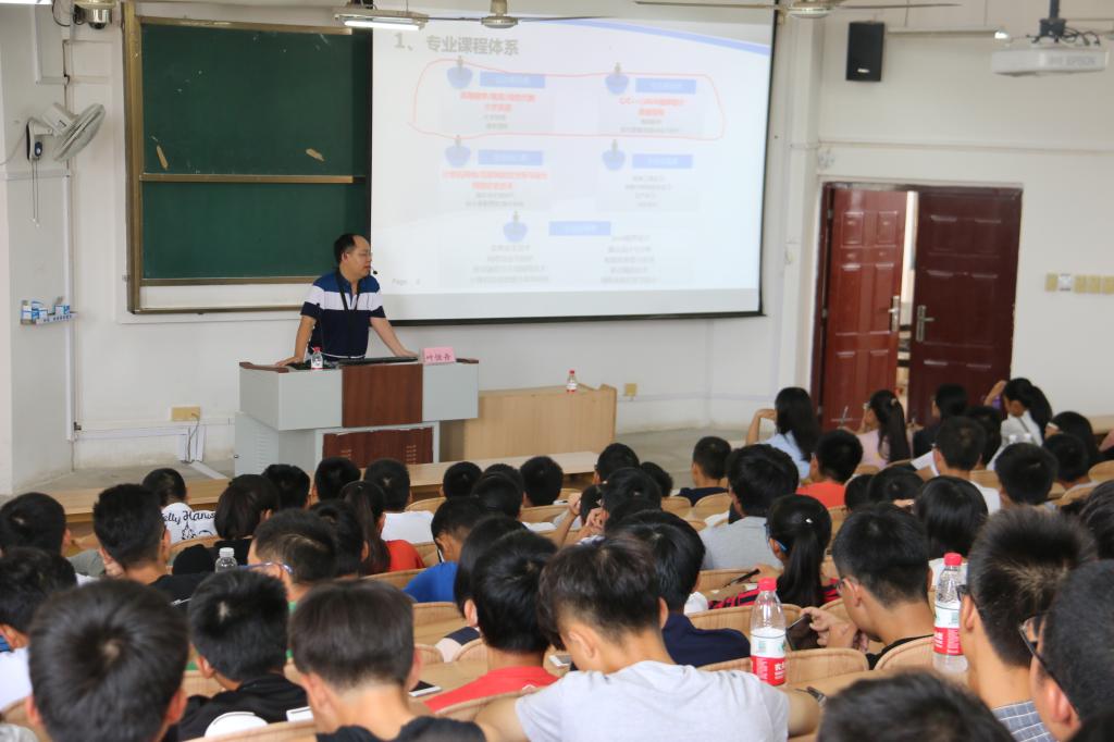 太阳成集团tyc151cc