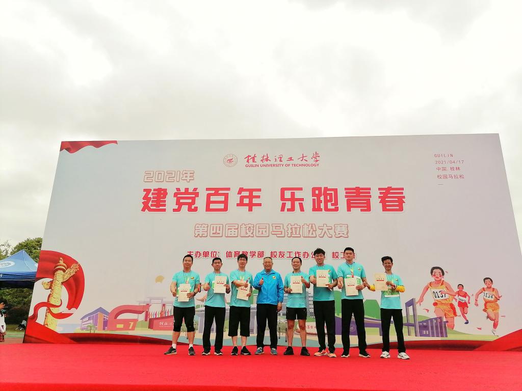 太阳成集团tyc151cc