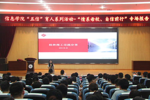 太阳成集团tyc151cc