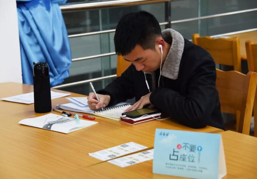 太阳成集团tyc151cc