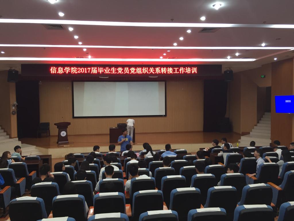 太阳成集团tyc151cc