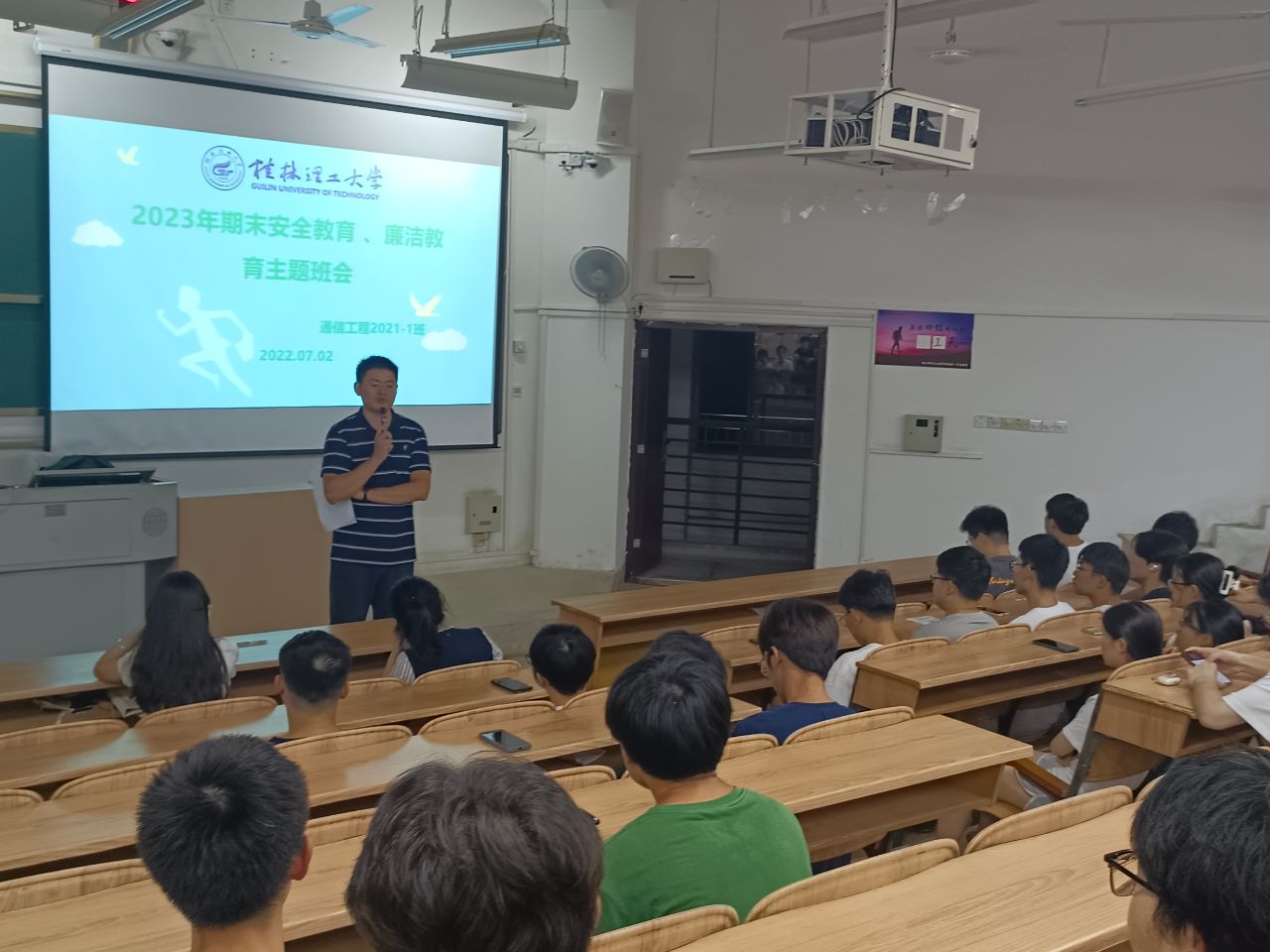 太阳成集团tyc151cc