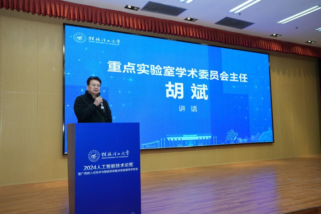 太阳成集团tyc151cc