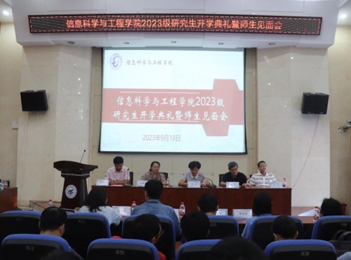 太阳成集团tyc151cc