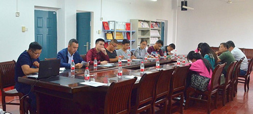 太阳成集团tyc151cc