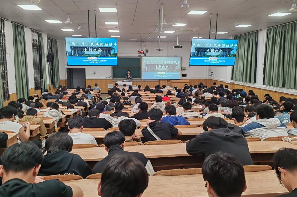 太阳成集团tyc151cc