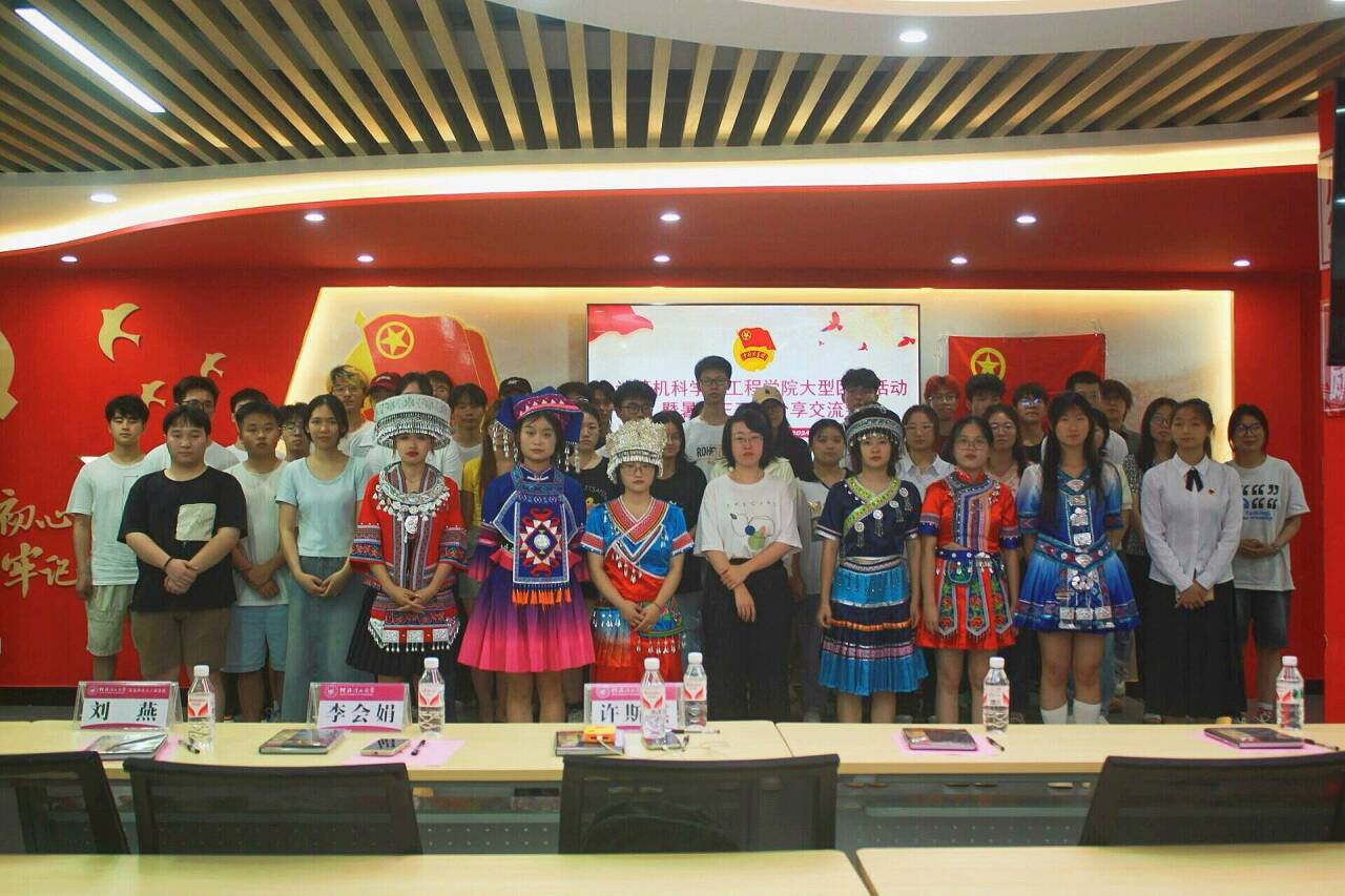 太阳成集团tyc151cc