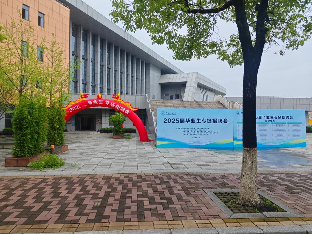 太阳成集团tyc151cc