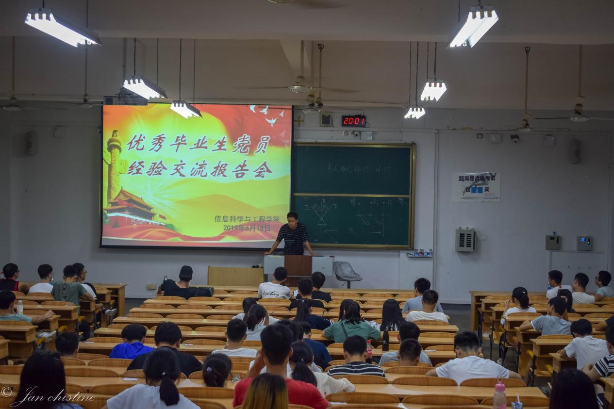 太阳成集团tyc151cc