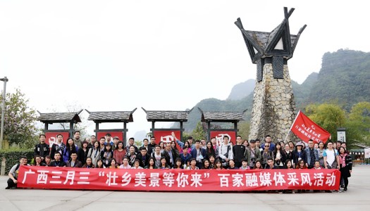 太阳成集团tyc151cc