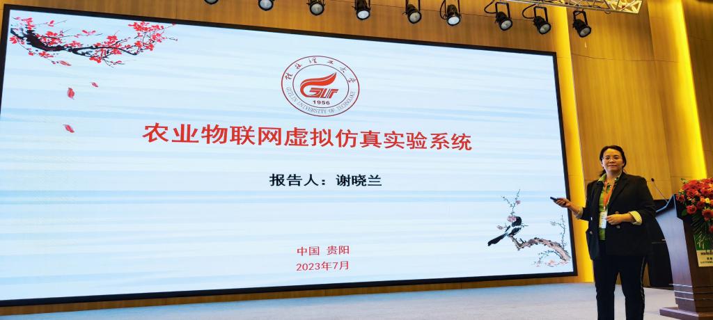 太阳成集团tyc151cc