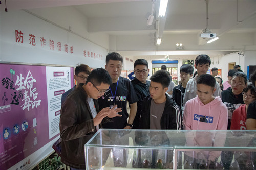 太阳成集团tyc151cc