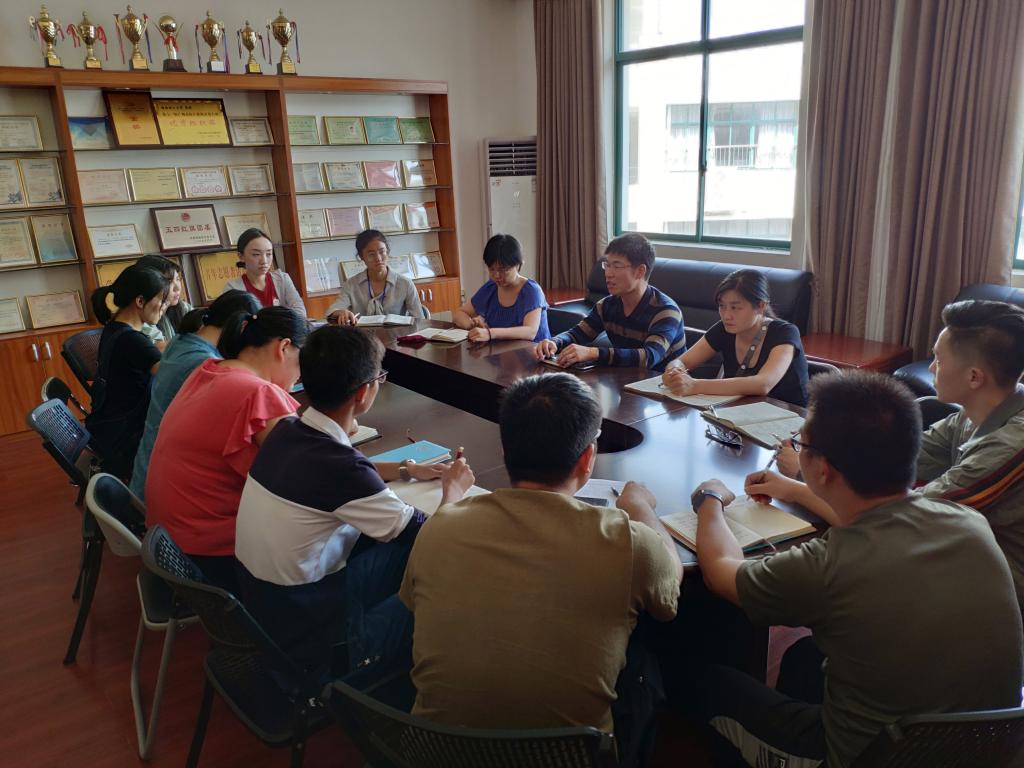 太阳成集团tyc151cc