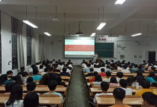 太阳成集团tyc151cc