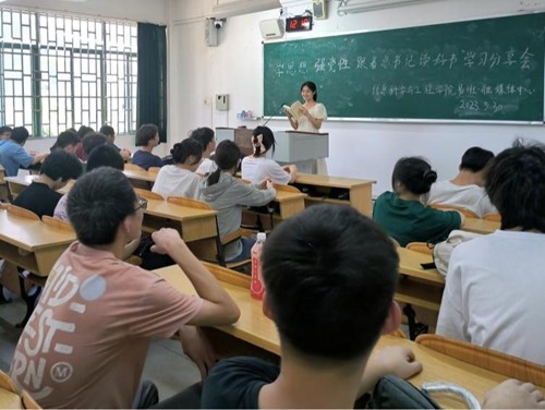 太阳成集团tyc151cc