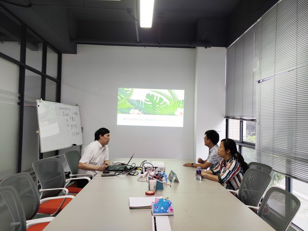 太阳成集团tyc151cc