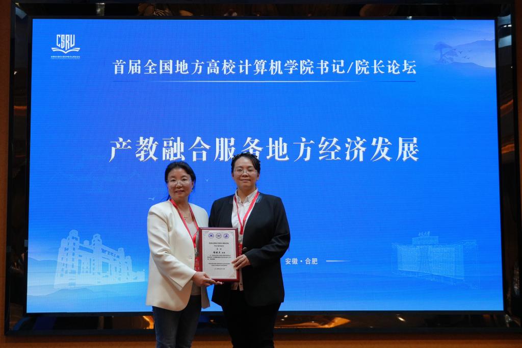 太阳成集团tyc151cc