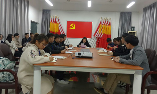 太阳成集团tyc151cc