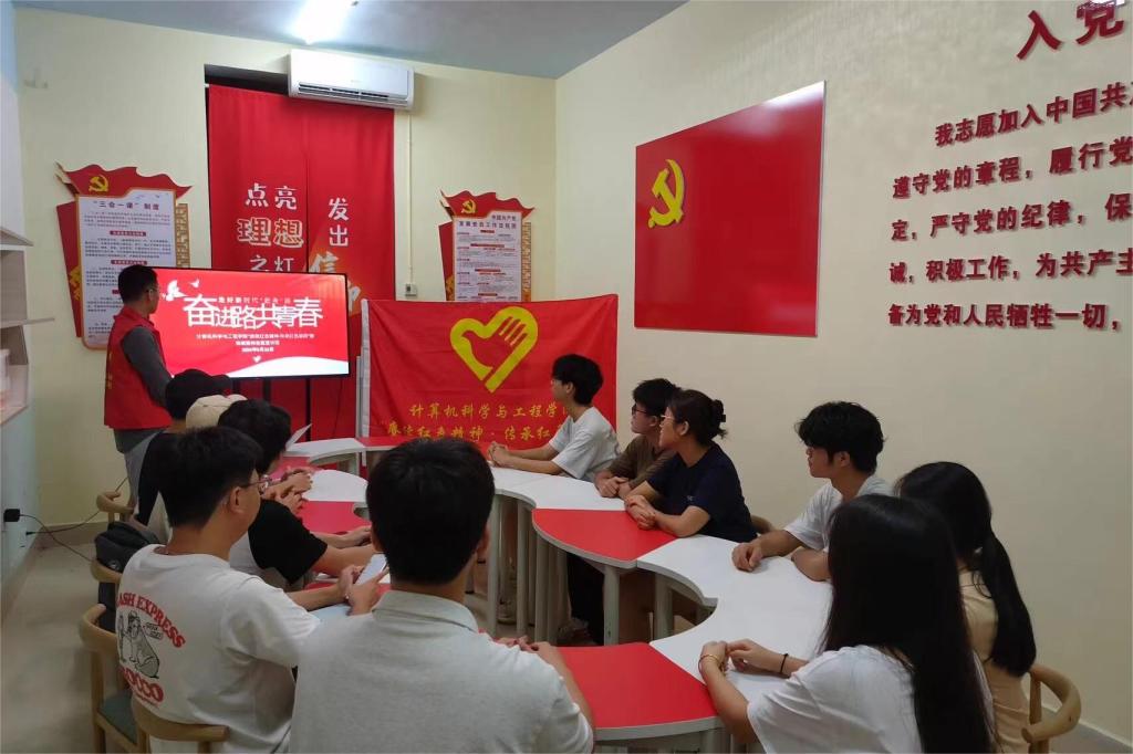 太阳成集团tyc151cc