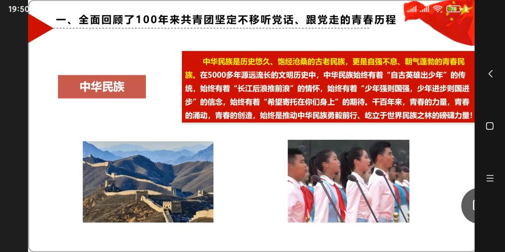 太阳成集团tyc151cc