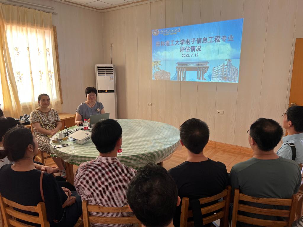 太阳成集团tyc151cc